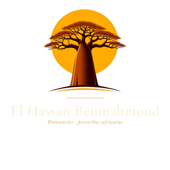 Logo El Hassan Benmahmoud